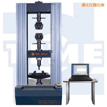 通化微機(jī)控制電子萬(wàn)能試驗(yàn)機(jī)(大門式)