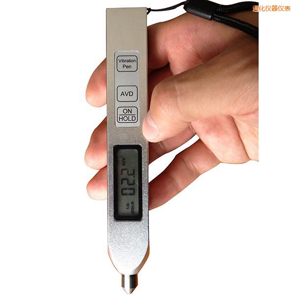 通化測(cè)振儀