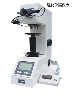 通化數(shù)顯維氏硬度計