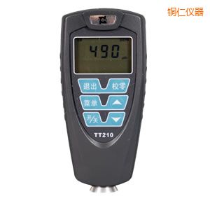 �~�ʸ��Ӝy(c��)��x