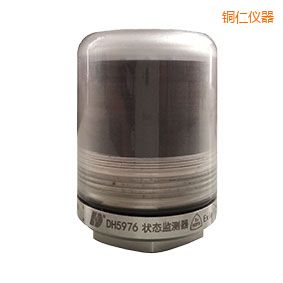 銅仁軸承狀態(tài)監(jiān)測器