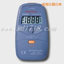 威海數(shù)字溫度計