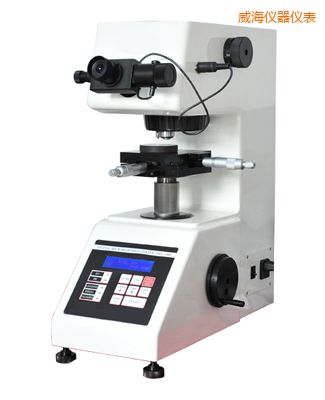 威海數(shù)顯自動(手動)磚塔顯微維氏硬度計