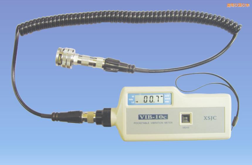 渭南振動(dòng)測(cè)量?jī)x