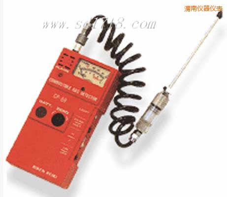 渭南可燃?xì)怏w檢測儀