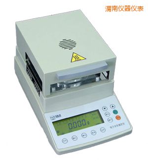 渭南鹵素水份測定儀