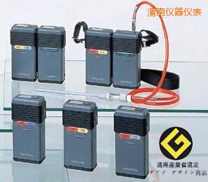 渭南袖珍型可燃?xì)鈾z測(cè)器
