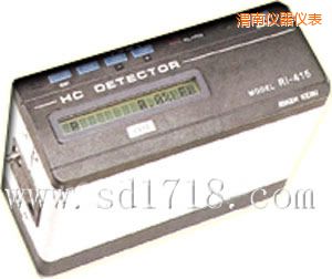 渭南可燃?xì)怏w檢測儀(船用)