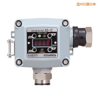 溫州固定式氣體檢測器