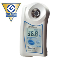 武漢冷卻劑折射儀