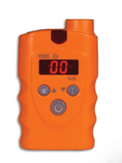 武漢MiniEx可燃性氣體檢測報(bào)警儀