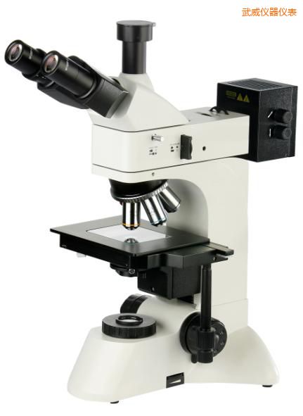 武威透反射金相顯微鏡