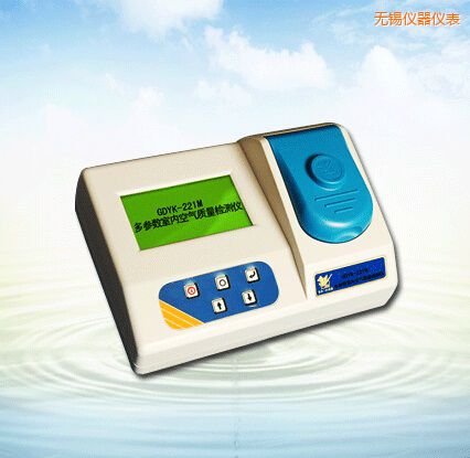 無錫多參數(shù)室內空氣質量檢測儀