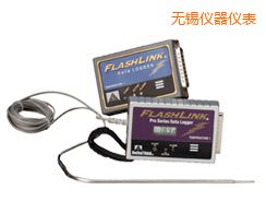 無錫20209 FlashLink 電子數(shù)據(jù)記錄儀