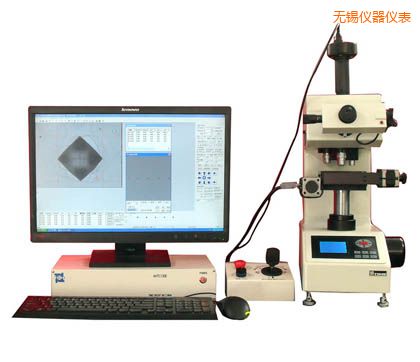 無錫全自動顯微維氏硬度計