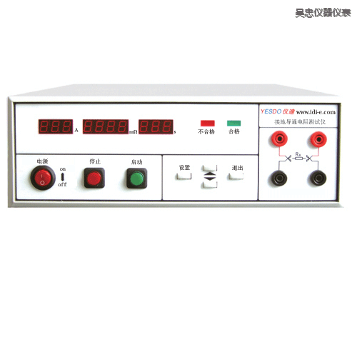 吳忠絕緣電阻測(cè)試儀