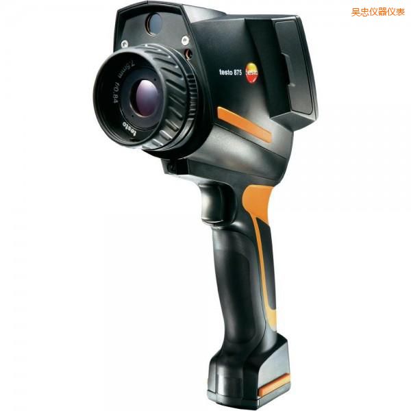 吳忠經濟型紅外熱成像儀