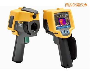 西安紅外熱像儀