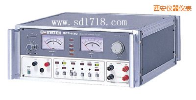 西安接地阻抗測(cè)試器