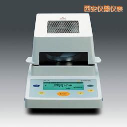 西安水分測(cè)定儀