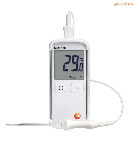 咸陽(yáng)防水型食品溫度儀