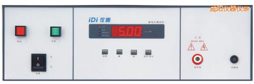 咸陽9115耐壓測試儀