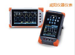 咸陽數(shù)字存儲(chǔ)示波器