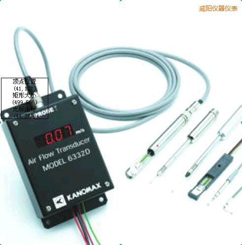 咸陽風速變送器