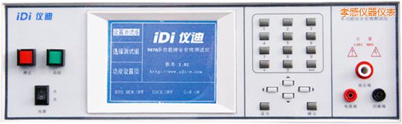 Т�ж๦�ܰ�Ҏ(gu��)�C�Ϝyԇ�x