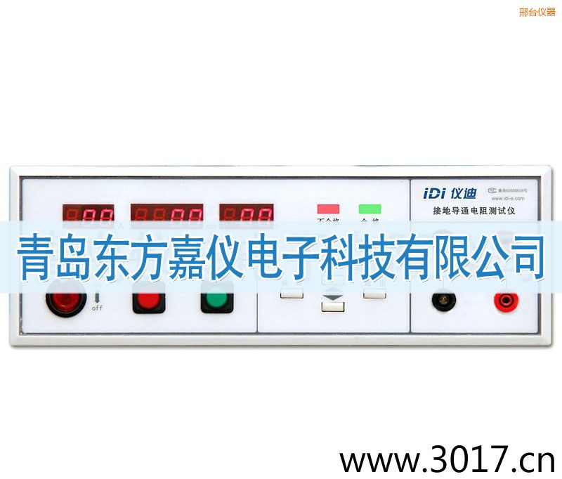 ���_(t��i)�ӵ����yԇ�x