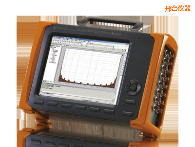 邢臺(tái)精密診斷儀