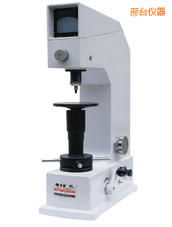 邢臺布洛維硬度計