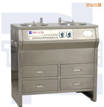 邢臺(tái)雙盤三速金相試樣磨拋機(jī)(部分不銹鋼)