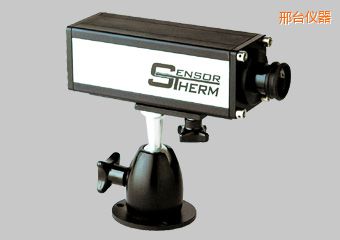 邢臺工業(yè)在線紅外測溫儀