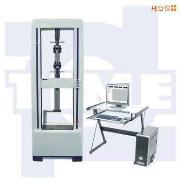 邢臺微機控制電子萬能試驗機