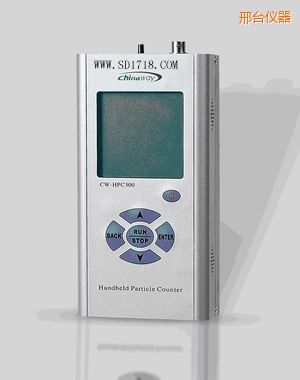 邢臺(tái)激光塵埃粒子計(jì)數(shù)器
