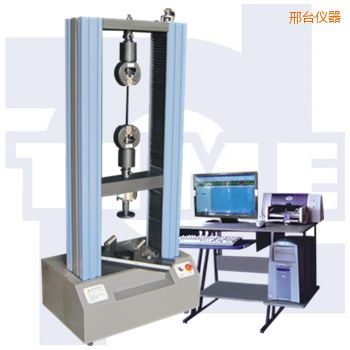 邢臺微機控制電子萬能試驗機WDW系列