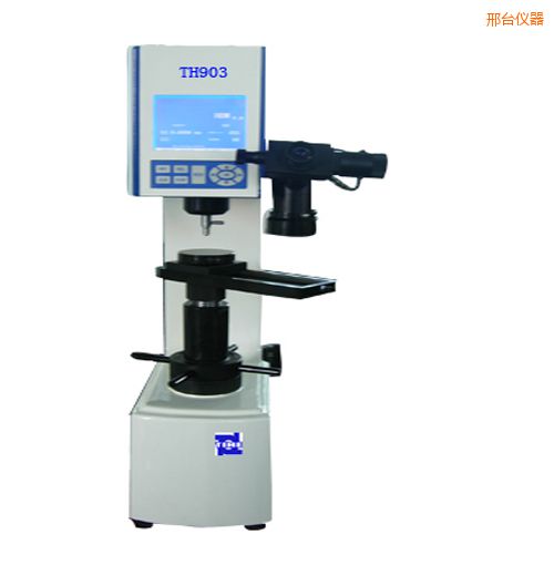 邢臺(tái)時(shí)代萬(wàn)能硬度計(jì)