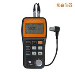 邢臺(tái)穿透涂層超聲波測(cè)厚儀