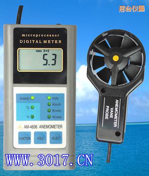 邢臺(tái)多功能風(fēng)速表(多功能風(fēng)速儀)