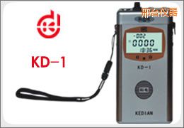 邢臺(tái)渦流涂層測厚儀