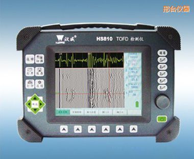 邢臺(tái)便攜式TOFD超聲波檢測(cè)儀