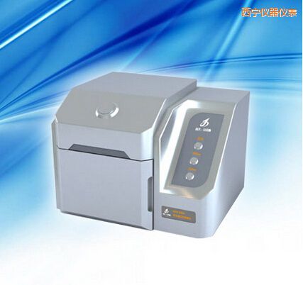 西寧熒光增白劑檢測(cè)儀