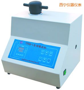 西寧自動(dòng)金相巖相試樣鑲嵌機(jī)