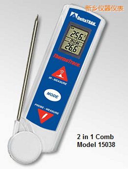 ���l(xi��ng)ThermoTrace® �t��/���ż�M�Ϝy�؃x