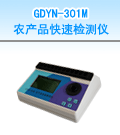 ���l(xi��ng)�r(n��ng)�a(ch��n)Ʒ���ٙz�y(c��)�x���əz�y(c��)�r(n��ng)���������}���ؽ��٣�