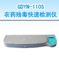 ���l(xi��ng)10ͨ���r(n��ng)ˎ�������ٙz�y(c��)�x