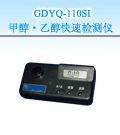 ���l(xi��ng)�״�/�Ҵ����ٙz�y(c��)�x