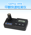 ���l(xi��ng)�״����ٙz�y�x