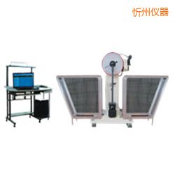 忻州JB-W300A I/C懸臂梁/簡支梁擺錘沖擊試驗機